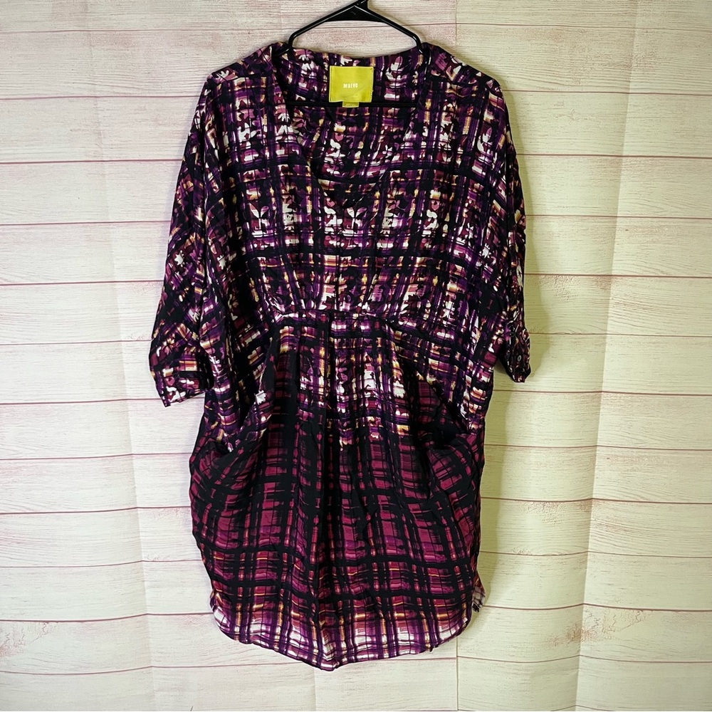 Maeve Anthropologie Purple Printed Tunic‎ Pocket Dress Size Small